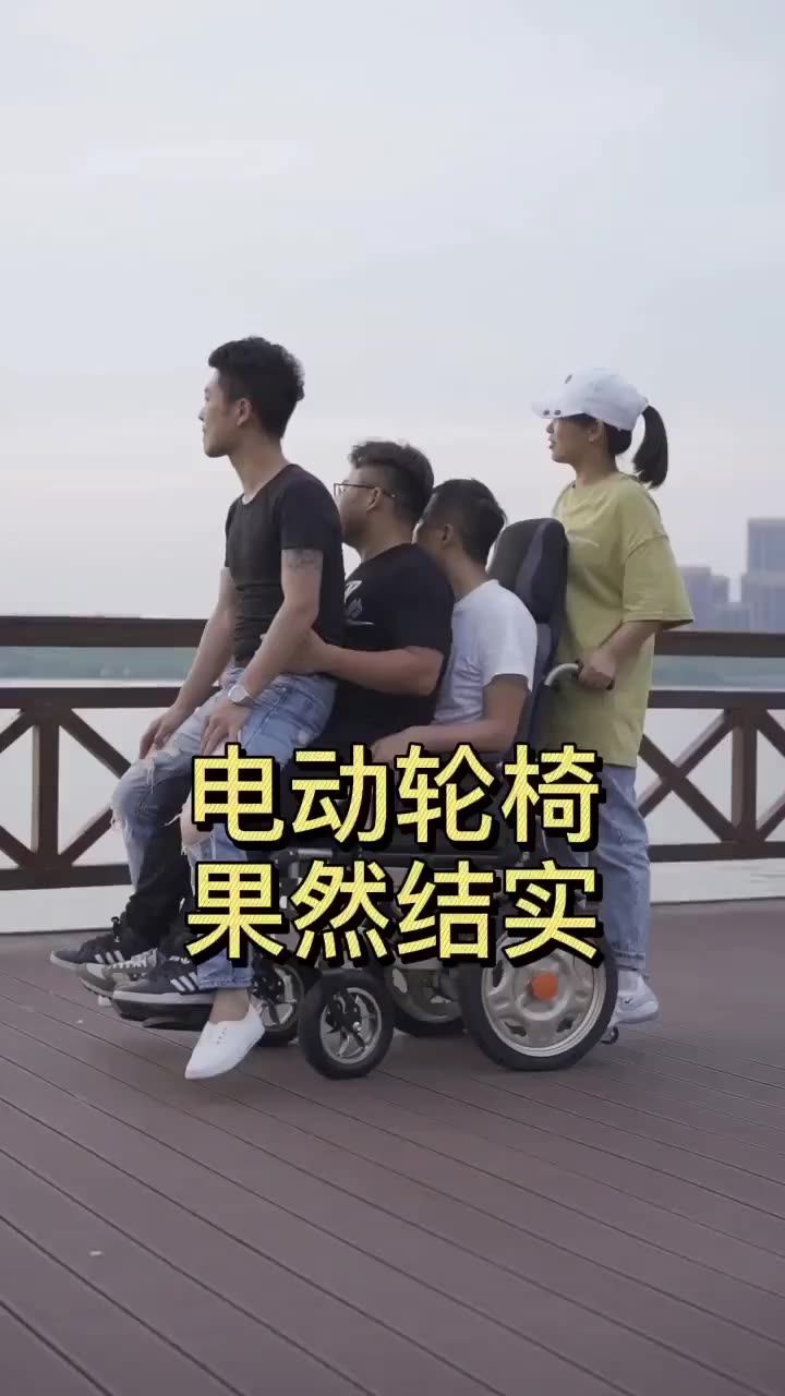 Deep Seat Electric Wheelchair For Overweight People High Quality Large