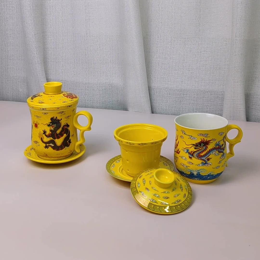 330ml Ceramic Traditional Chinese Dragon Tea Cup With Infuser Lid And Saucer Office Tea Mug