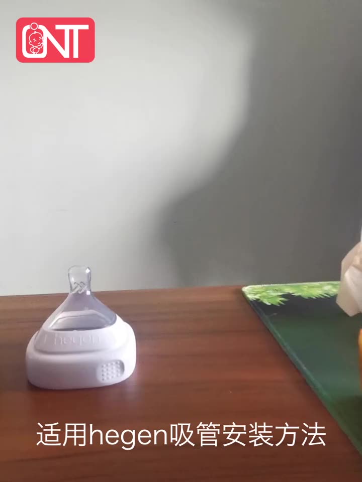 hegen Hegen bottle accessories Straw with gravity ball pacifier hengen handle Learning cup Universal non-original