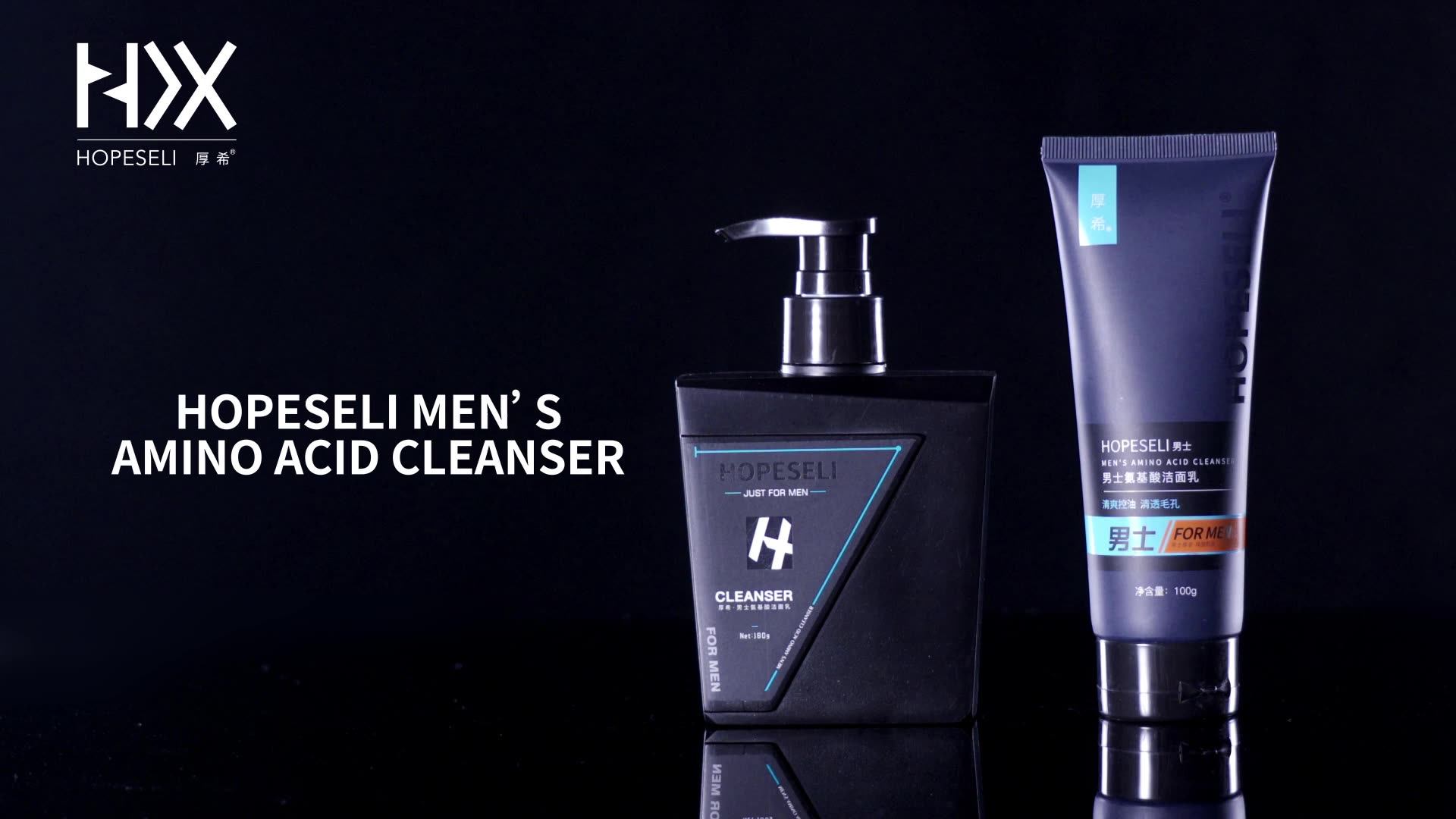 Oem Private Label Professional Skin Care Set Gift Face Oil Control Anti