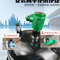 High-end steam grill artifact heating stove in winter to heat the car fuel tank and oil pipe to heat the grill instead of a blowtorch