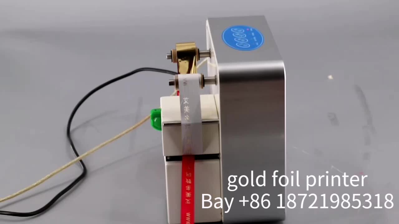 Amydor 320 Digital Ribbon Printer / Hot Foil Ribbon Printing Machine On Satin Amd320 For Hot