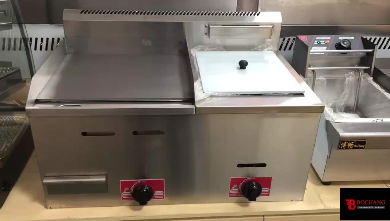 Kitchen Equipment Table Top Propane Tenpanyaki Gas Griddle Deep Fryer