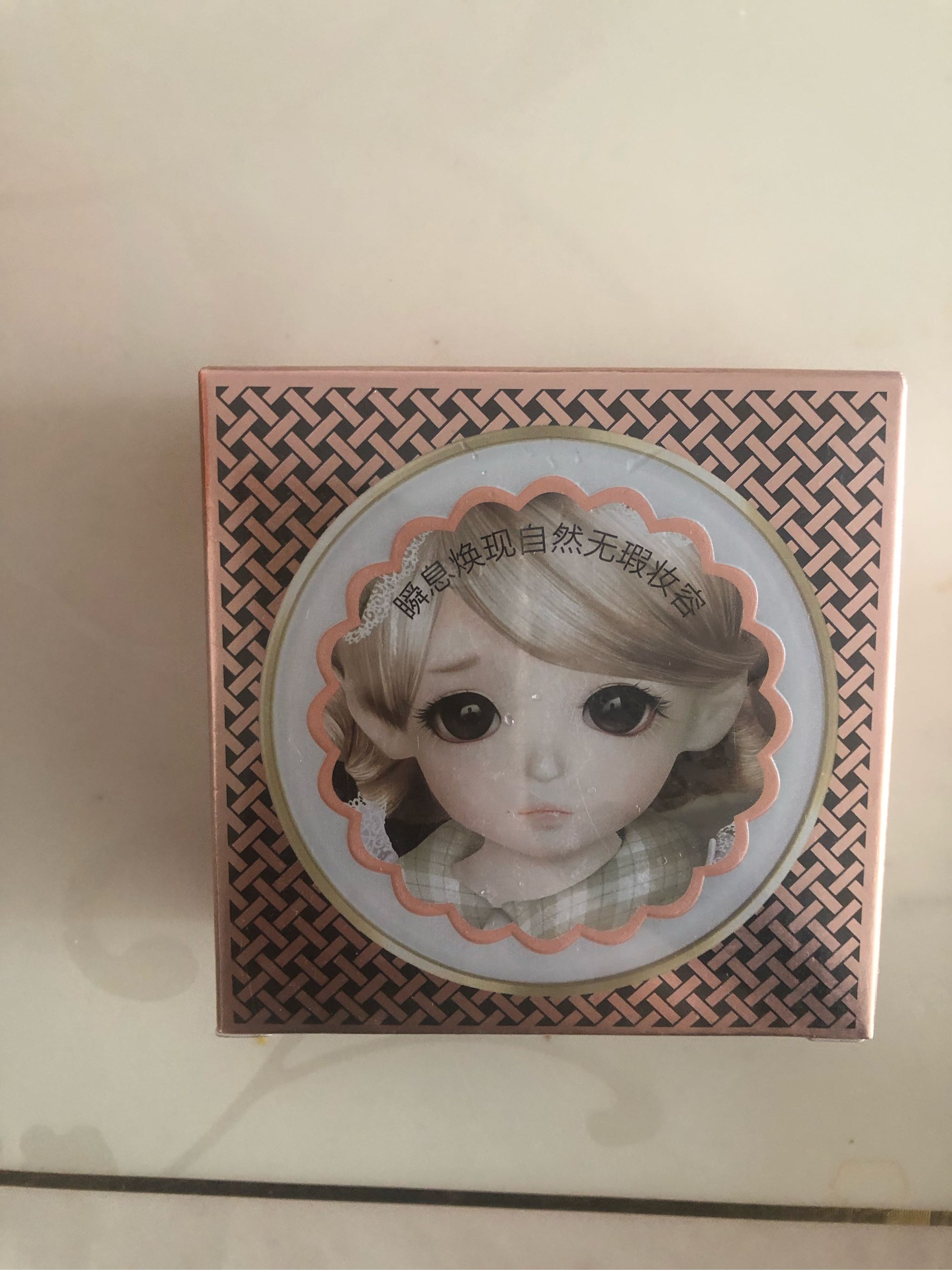 水润无瑕裸妆气垫BB霜怎么样？好用吗？亲自使用分享,第2张