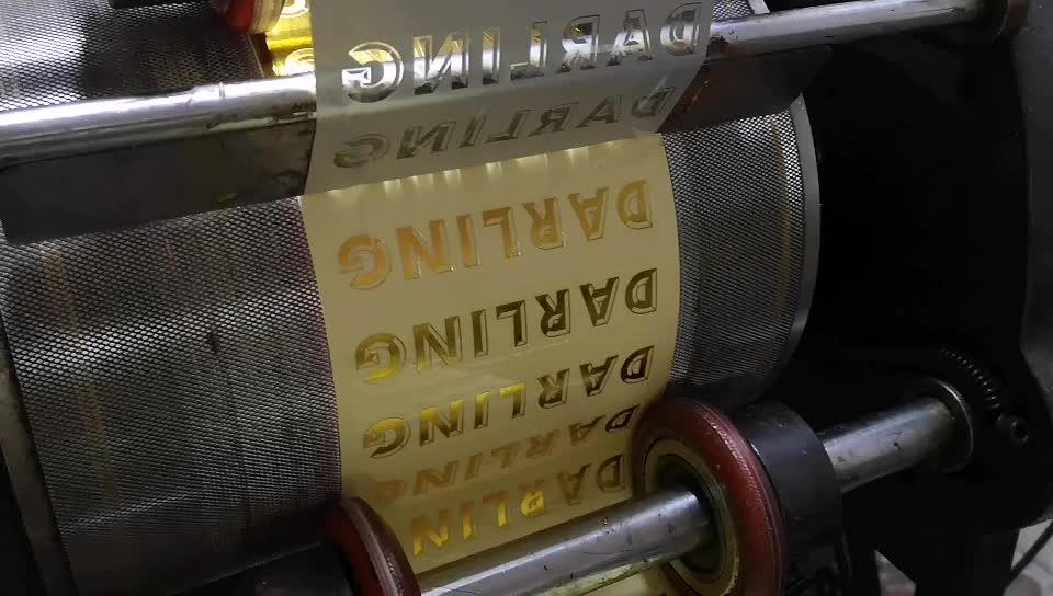 Custom Embossed Gold Foil Adhesive Sticker Business Labels Embossed