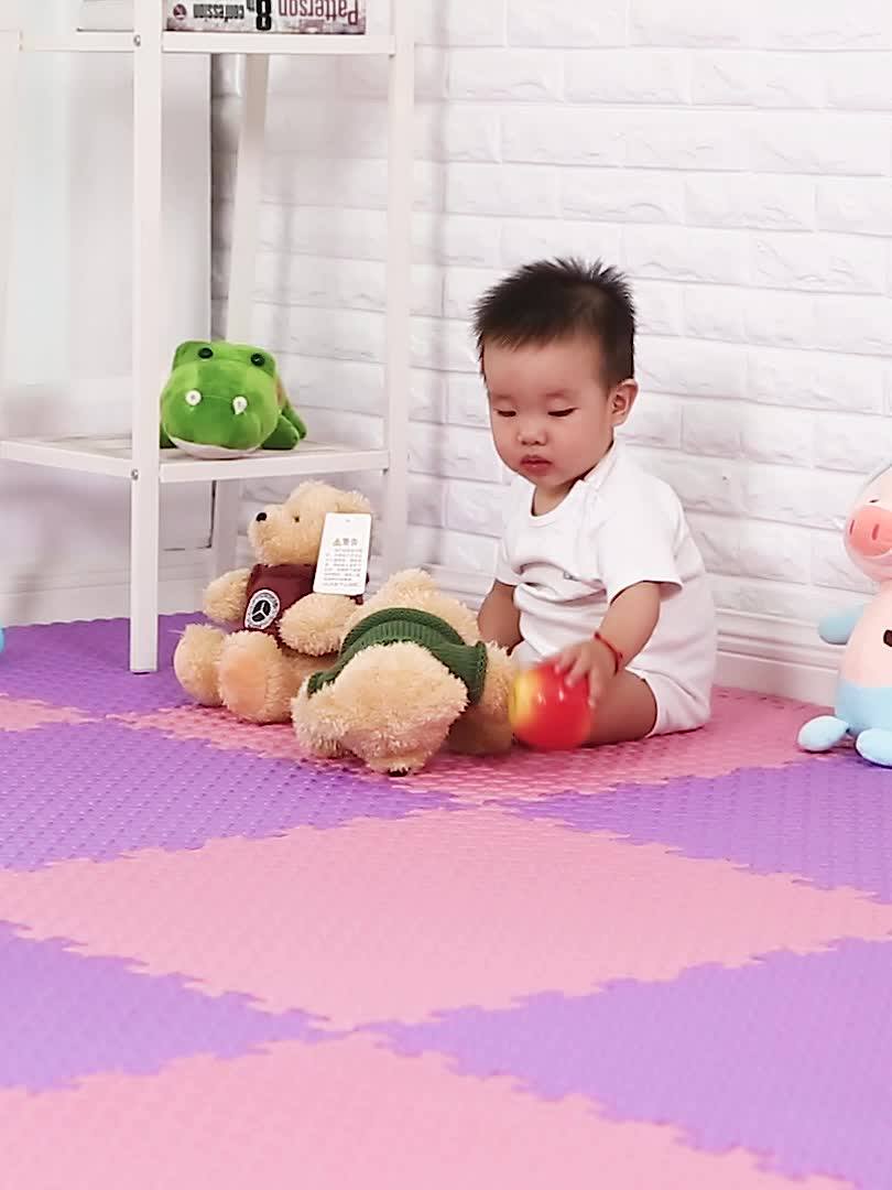 Interlocking Foam Mats With Borders Eva Exercise Flooring Soft & Non