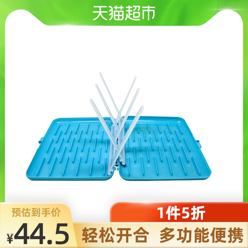 bbox Australia B BOX Multifunctional portable bottle cup lunch box drying rack Bottle rack Travel drying rack