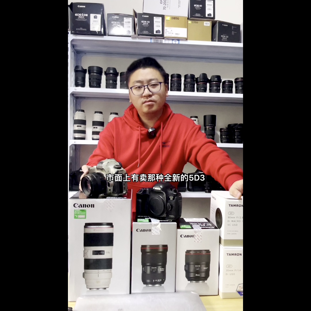 EOS7D成这为甚么低于5D3？一切画幅相机差异解析