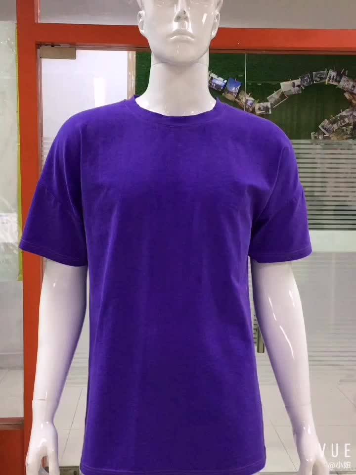 Wholesale Thermochromic Clothing Men Heat Sensitive T Shirts Buy Heat