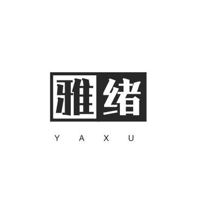 非让内衣折扣店