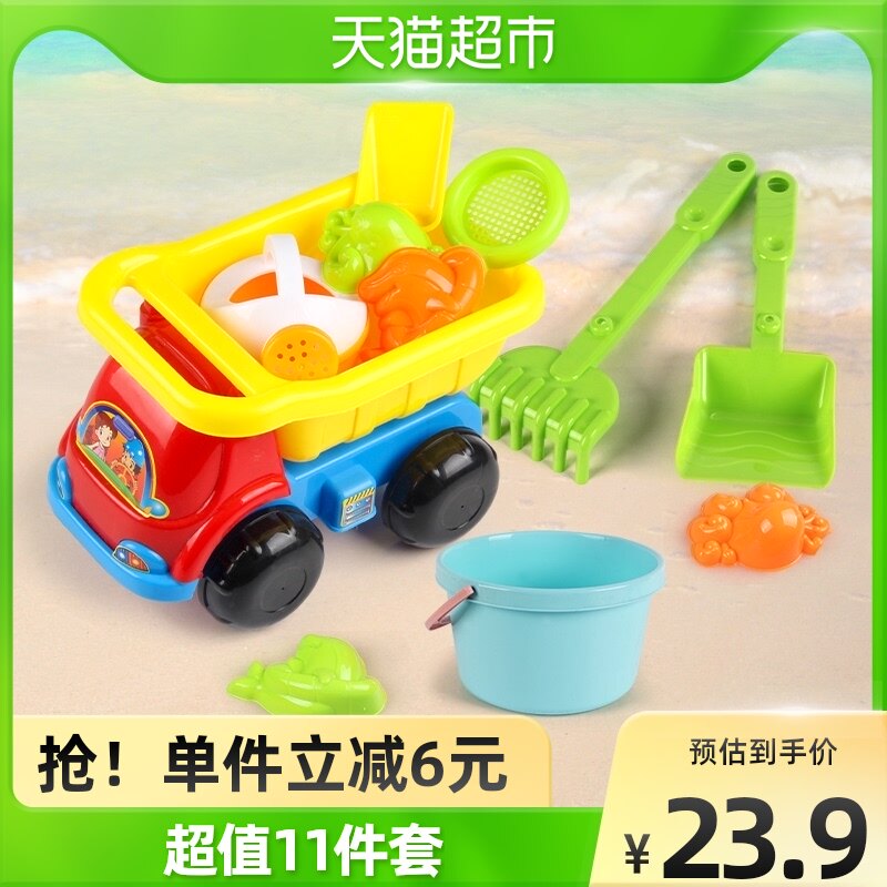 Children's beach toy car cover seaside sand leaking baby playing sand digging sand and small shovel and barrel sicklesenna tool