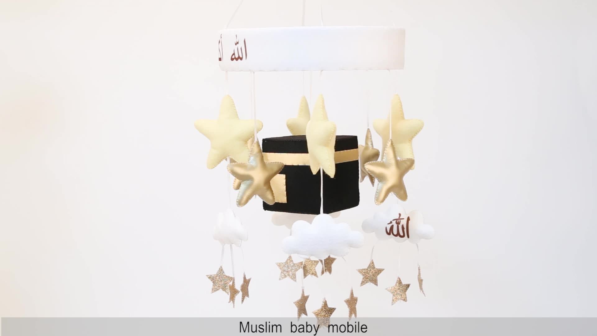 Islamic Kaaba Cot Mobile Quran Cube Baby Mobile Gift For Newborn Buy