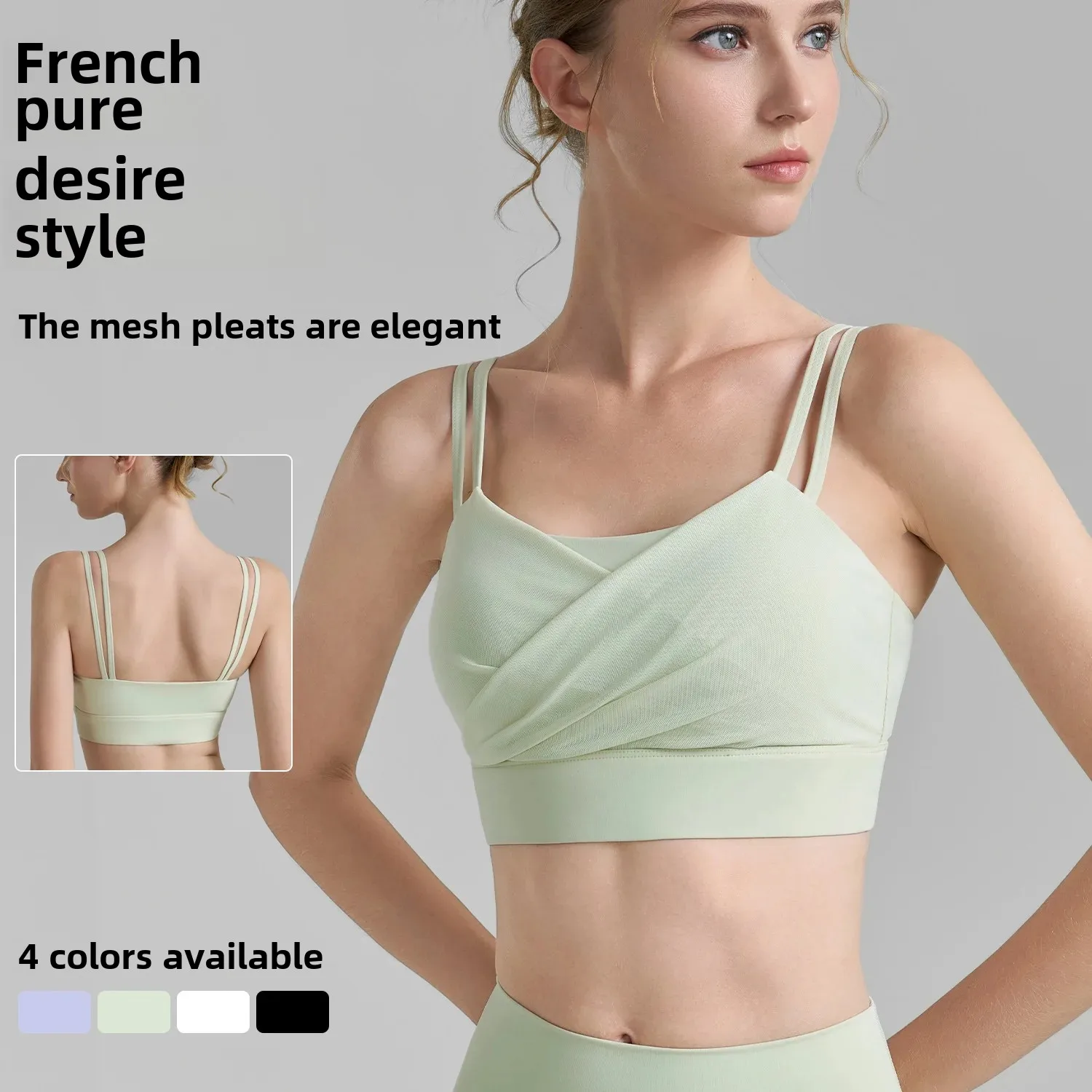 Fake Two-piece Double Shoulder Strap Yoga Vest Women's Pleated Yoga Suit Advanced Sense One-piece Fixed Cup Sports Underwear