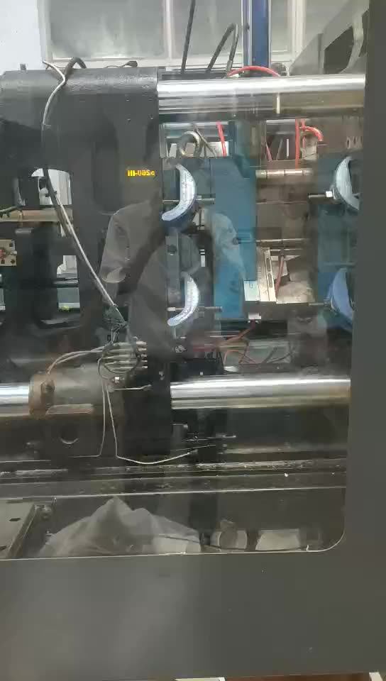 Hs250 Pvc Pipe Fitting Injection Molding Machine Making Plastic Pvc