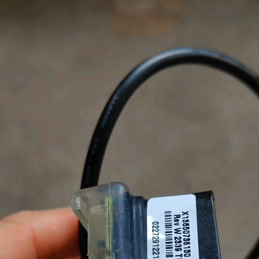 Trane Chiller Spare Parts - MOD02688 Expansion Valve