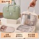 Cosmetic bag large capacity portable partition storage bag high-end