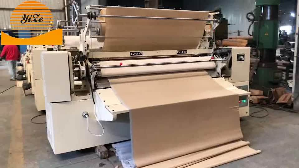 New Textile Ribbon Scarf Pleating Machine 217 Fabric Pleater Crimping