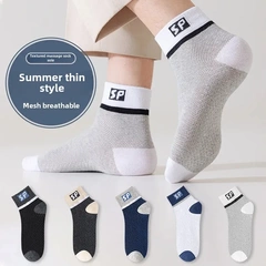 Men's Summer Thin Letter Mesh Short Socks Breathable Sweat Absorbent Instagram Trendy Casual Versatile Style ZhujiSock Industry