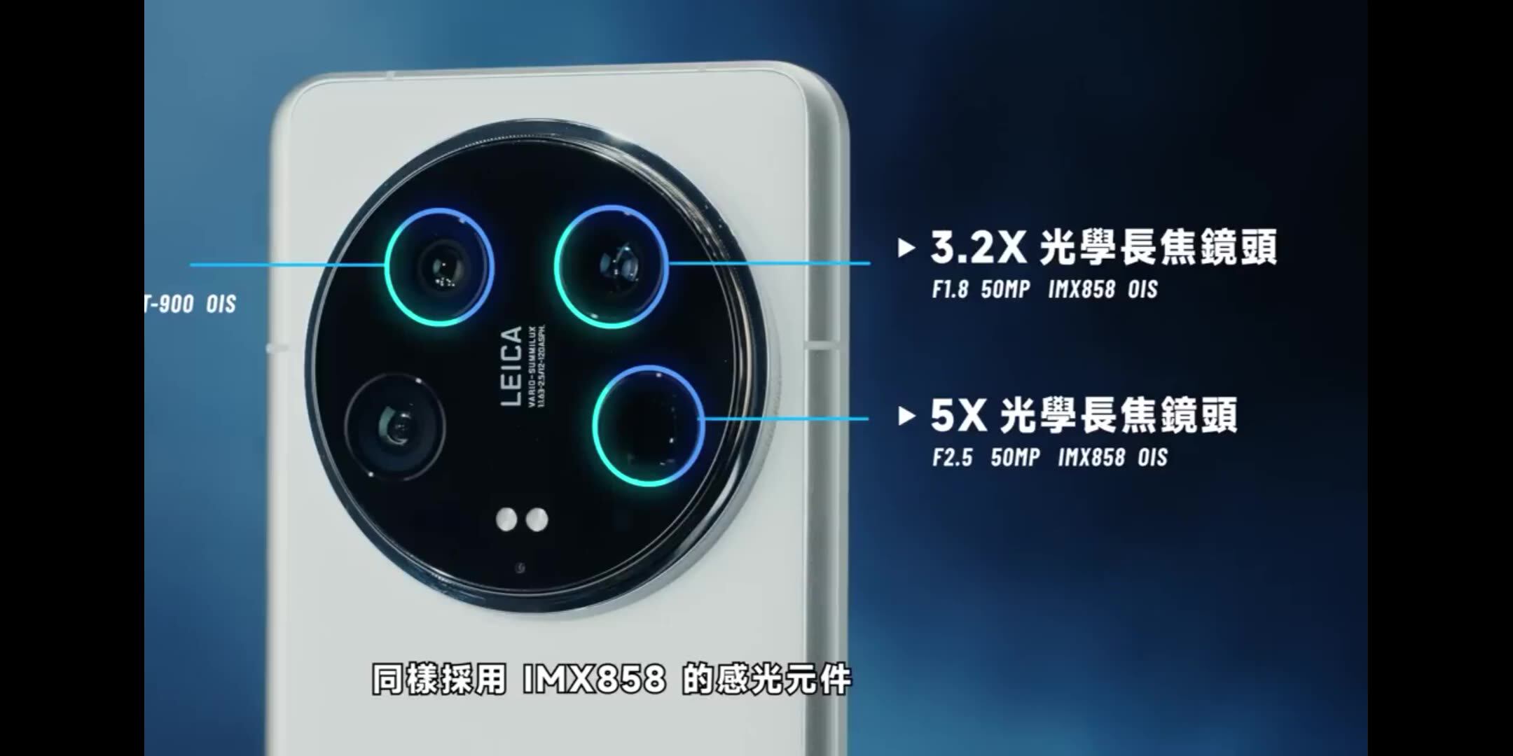 Xiaomi 14 Ultra 5G - 16GB+512GB, 6.67 Inch AMOLED Display