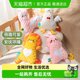 Baby soothing animal doll newborn baby sleeping toy