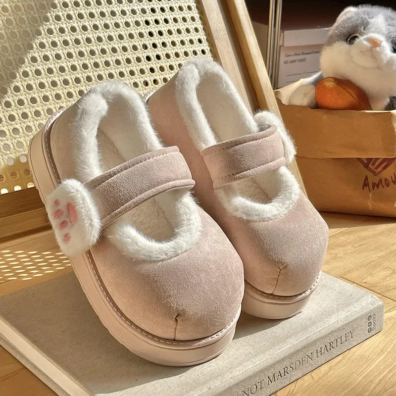 Winter cute comfortable keep warm soft insulated women's slippers…