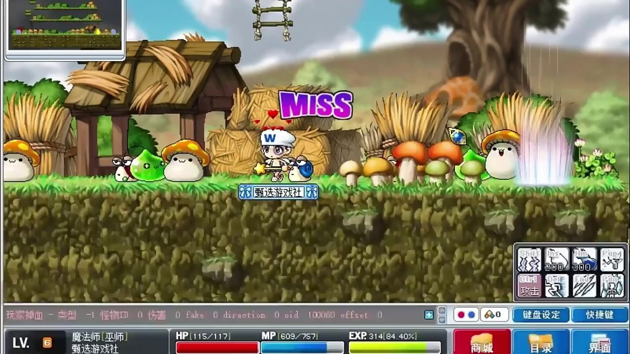 冒险岛单机版V027：断网也能玩的怀旧神器_STEAM_淘宝游戏网