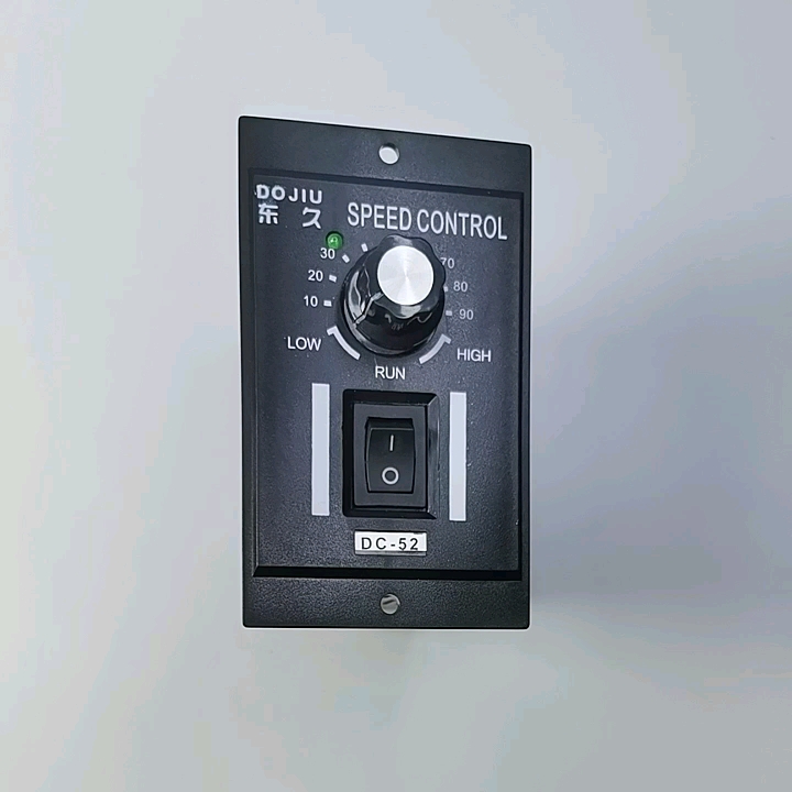 Dc Motor Speed Controller Dc52 Permanent 1000w High Power