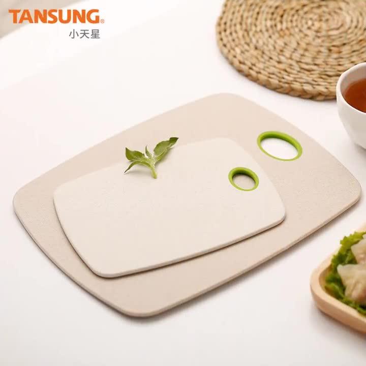 Household Kitchen Tool Heat Resistant Anti Slip Cutting Board Mini