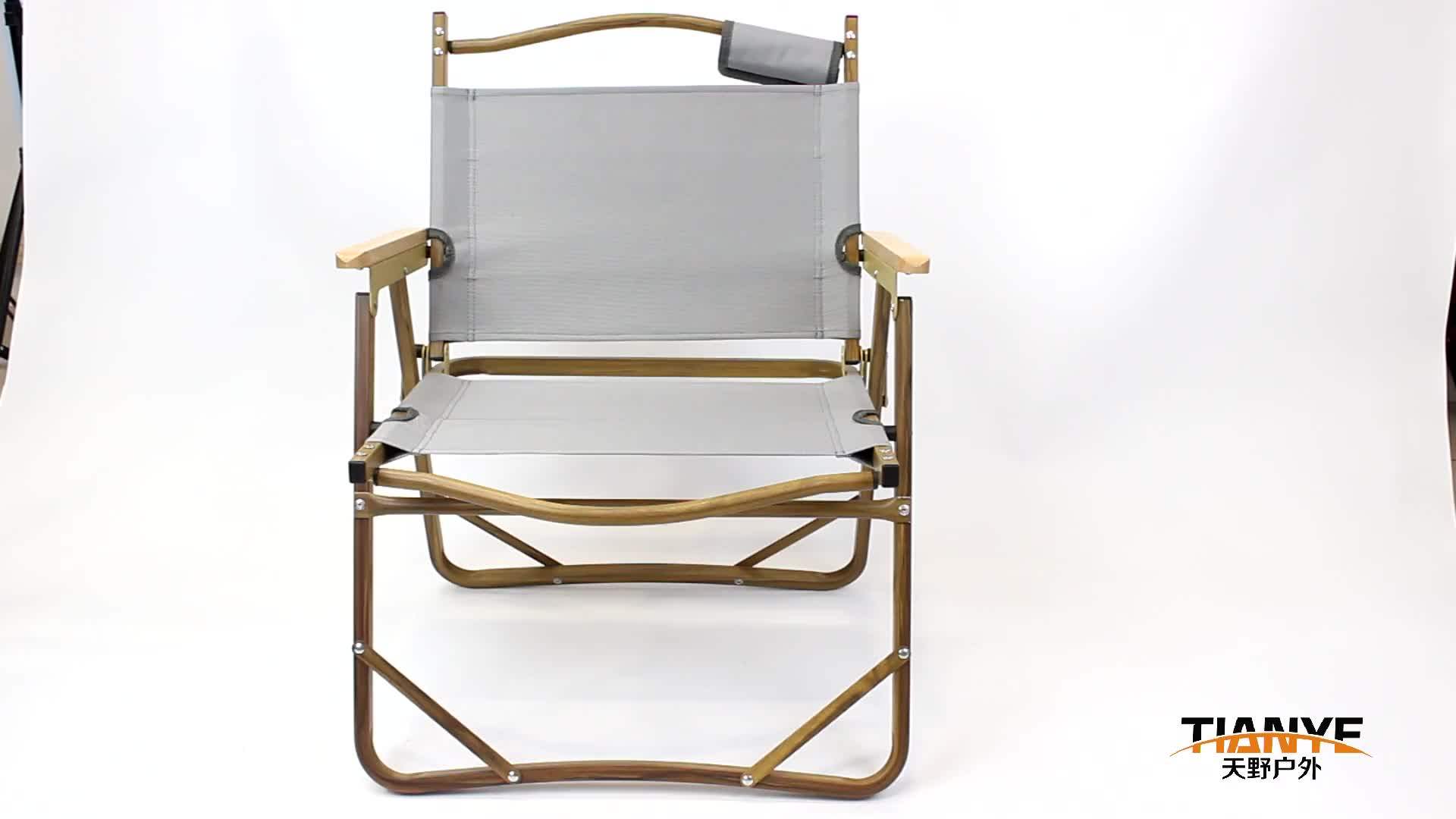 Tianye Outdoor Portable Lightweight Aluminum Frame Foldable Low Camping