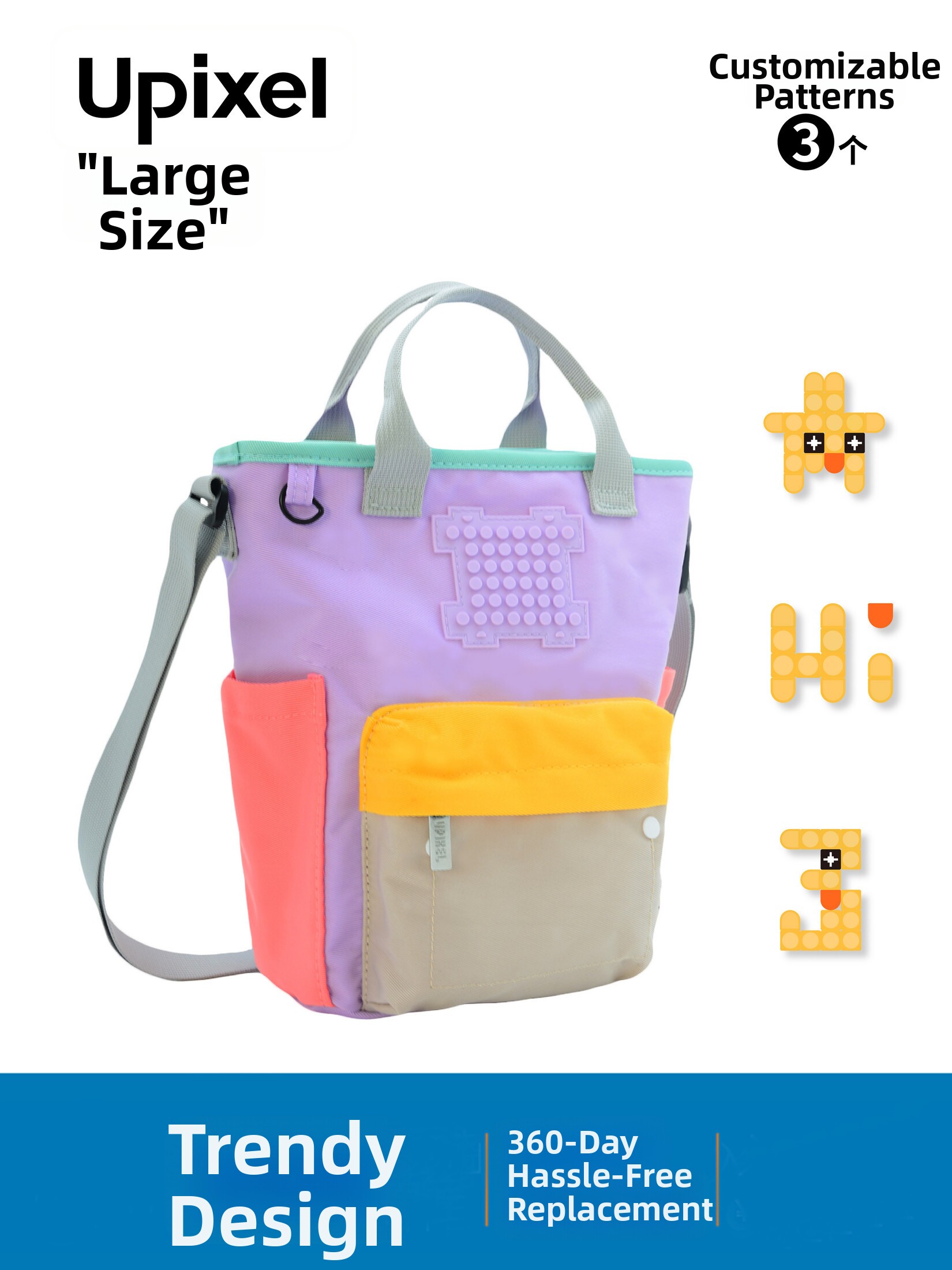 Upixel Family Crossbody Bag Women's Bag Kidsren's Backpack Lightweight Outdoor Sports Bag Can Hold Water Cup Mobile Phone Travel Bag