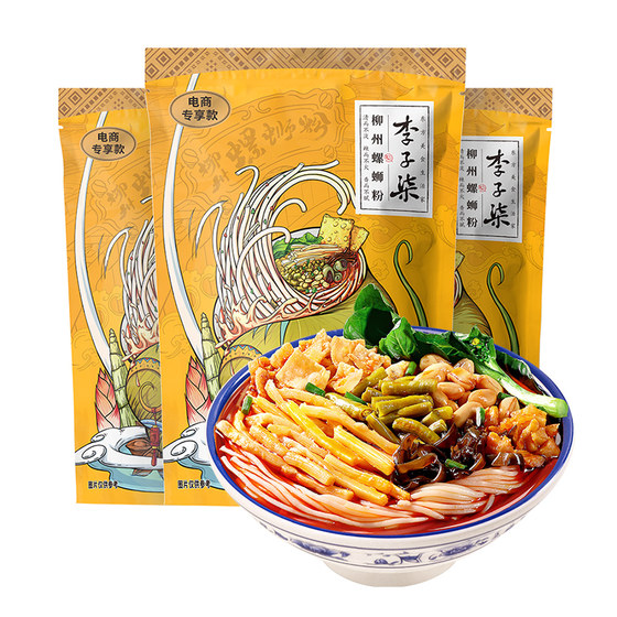 Li Ziqi 인스턴트 Liuzhou 달팽이 국수 330g*3 봉지 광시 달팽이 국수 쌀 국수 식품