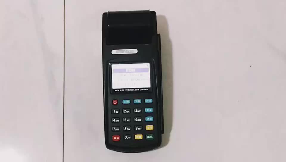 Gprs терминал. Терминал new 8110. New8210 pos терминал. Терминал gprs teleofis wrx708-r4 (h). Nexgo t2.