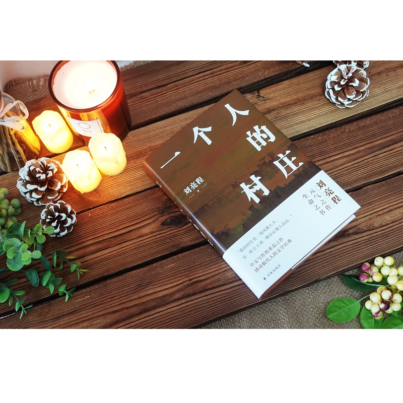 道德经还原版第17章,为何能改变现代人的做事逻辑?