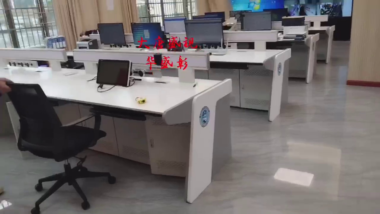 珠海指挥中心控制台什么地里家强。深圳广州监控操作台5联操控台所有攻略