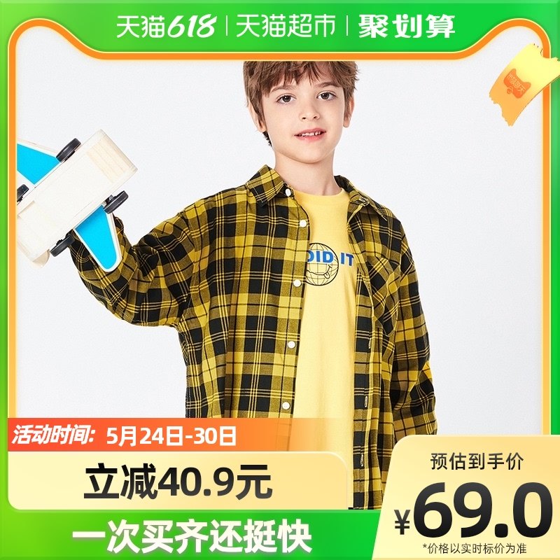 Balabala children's clothes children's shirt boy long sleeve shirt baby plaid blouse blouse autumn dress foreign pie