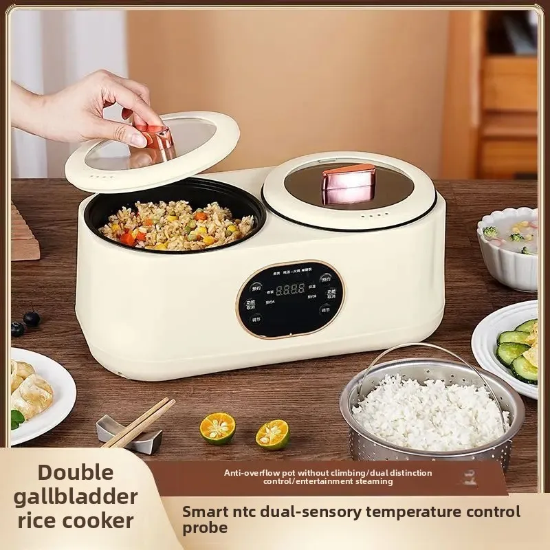 Double gallbladder rice cooker automatic mandarin duck chafing dish multi-functional porridge cooking pot intelligent cooking pot
