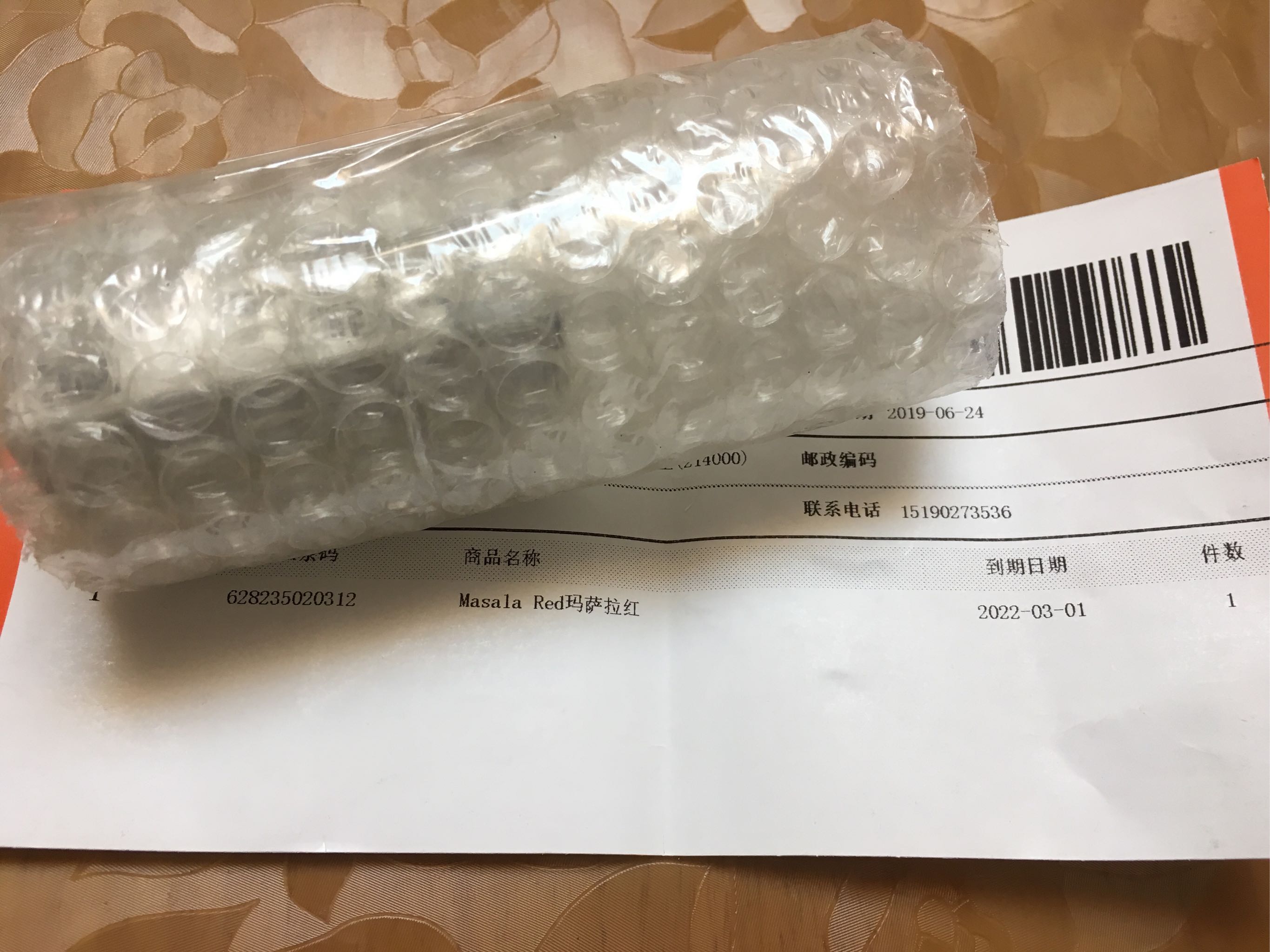 超高级绝美甲油显白显气质怎么样，它的使用效果如何,第5张