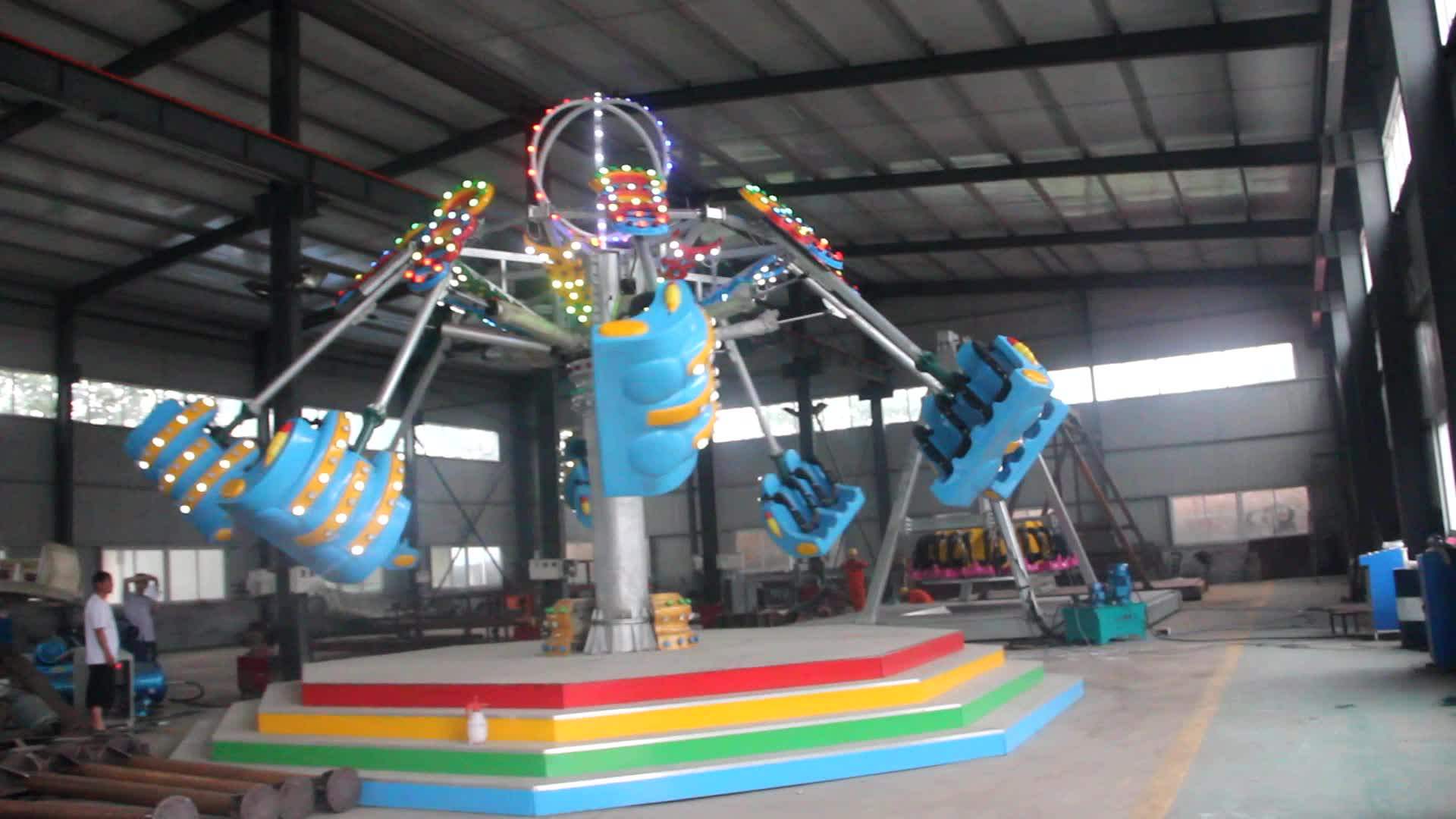 Amusement Park Rides Thrill Attraction Rides Fun Air Shot Ride For Sale