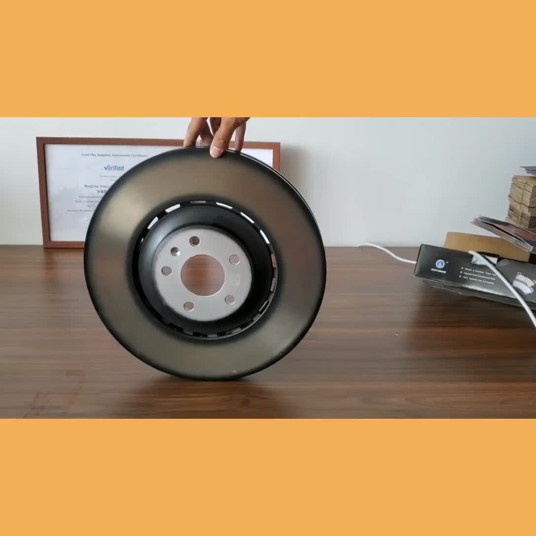 strattos s7 disc brake