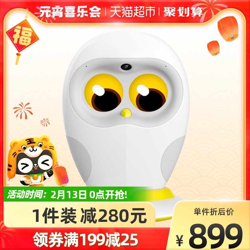 Luka Hero Picture Book Reading Robot Story Point Reading Pen Lucca Intelligent Early Learning Machine Story Machine