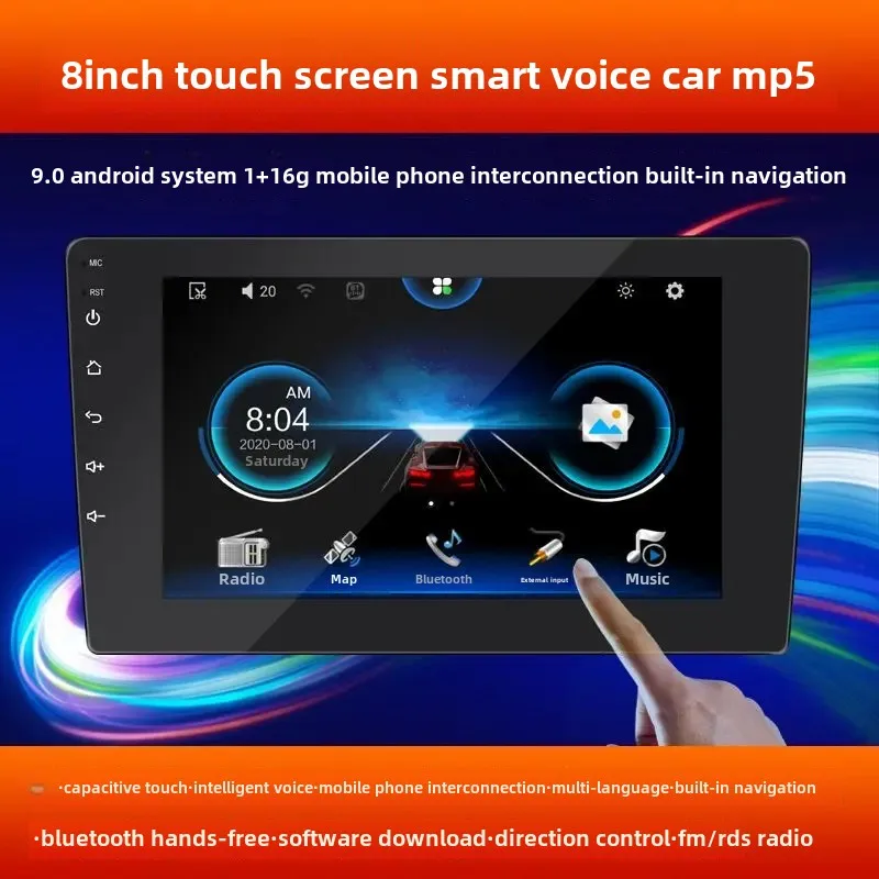 Cross-border car MP5 single spindle 8-inch universal Android navigation up and down view adjustable Android large screen navigation all-in-one machine