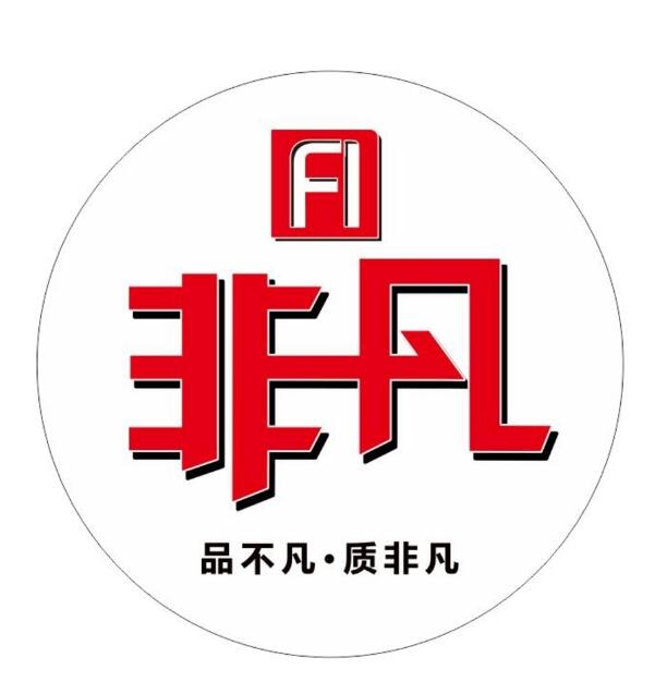 菲梵墙纸的LOGO