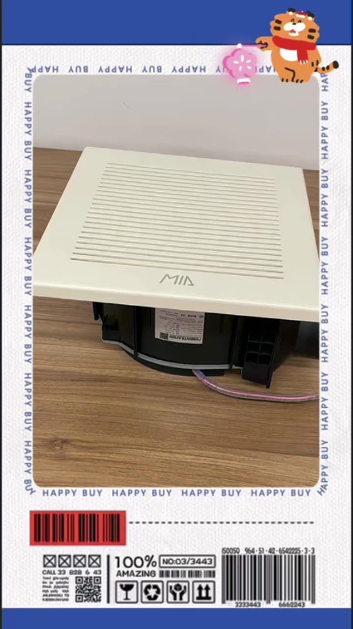 Mia Ceiling Mounted Ventilation Odor Exhaust Fan Air Grille Fan Three Speed Control Air Vent