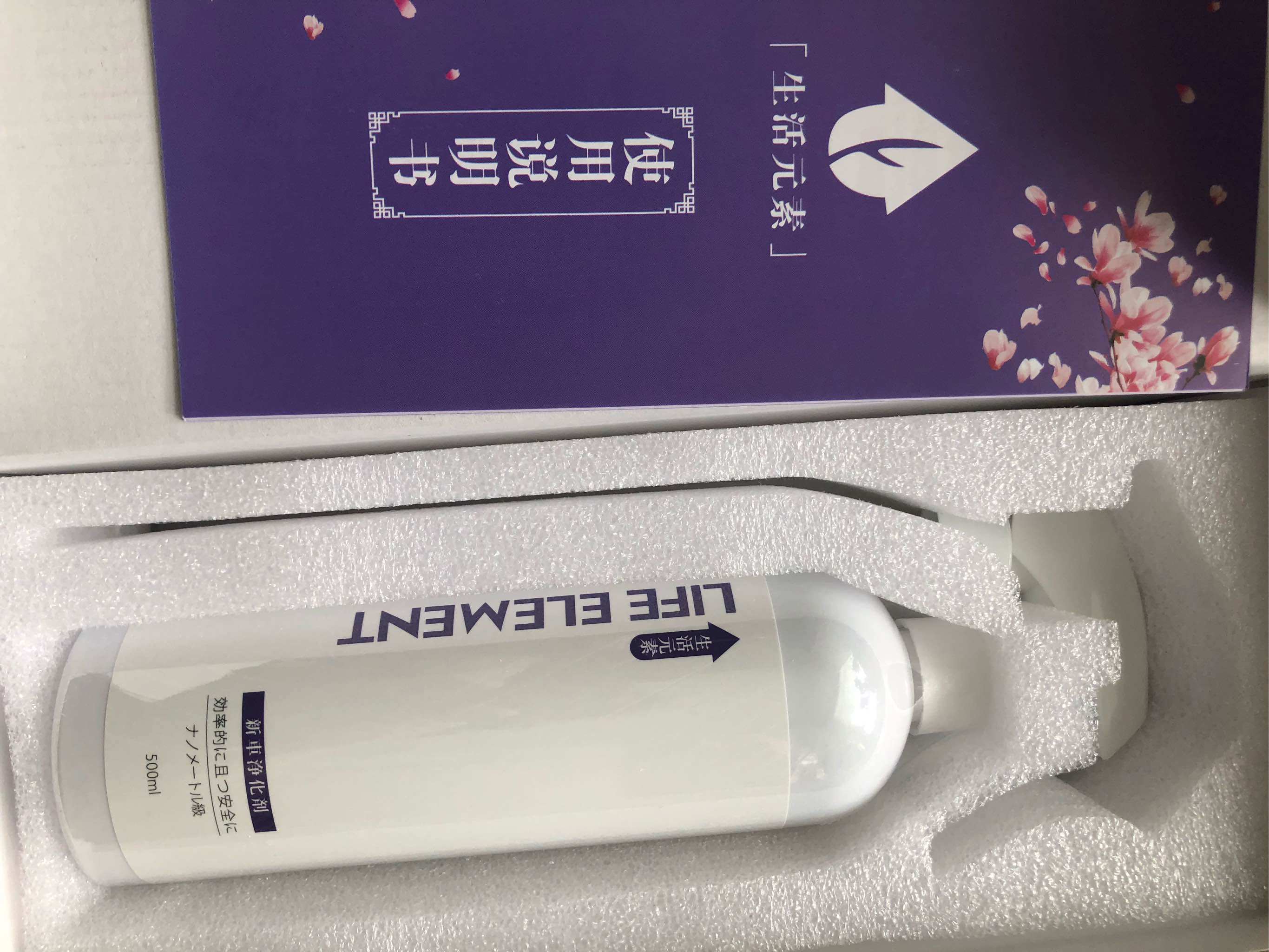 新车除醛除味喷剂500ml单瓶怎么样好用吗是名牌吗，真实使用体验（经典国货品牌）_搜券