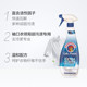 ນຳເຂົ້າ big cock stain nemesis powerful stain removal deep yellow collar net laundry detergent 500ml ບໍ່ເຈັບມື