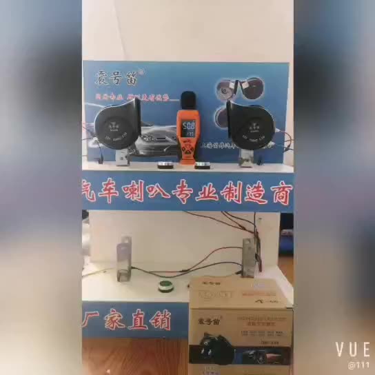 Van xe máy gây sốc, Snail Snail Sing coi xe canh sat còi oto 12v 