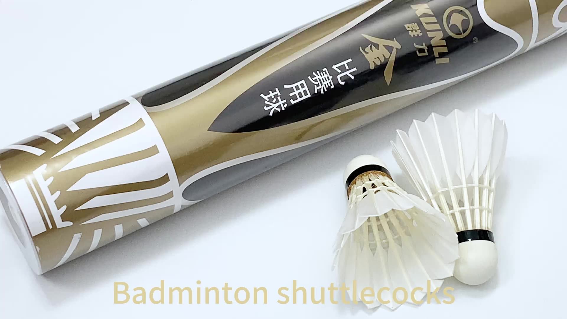 Natural Foamed Plastic Head Shuttle Cork 3 In 1 Air Goose Feather Kunli Ball Shuttlecocks