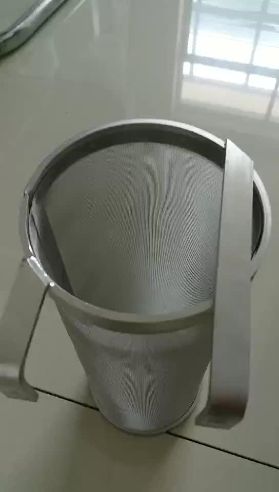Stainless Steel Wire Mesh Beer Brewing Filter Basket/screen For Beer Brewing Equipment 30l Mash