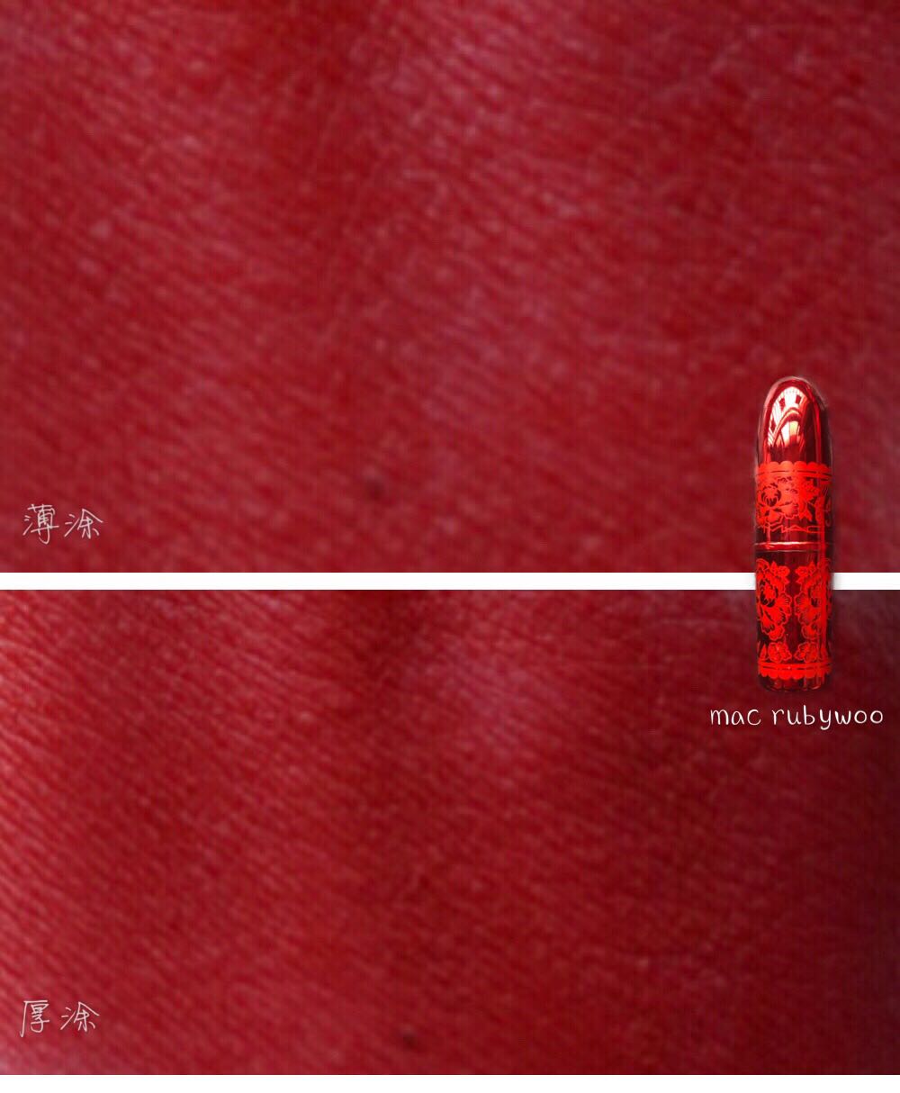 剪纸雕花中国年限定MAC口红也太好看了，rubywoo正红色真是女神色