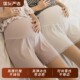 孕妇安全裤防走光冰丝短裤夏季薄款外穿宽松大码休闲打底裤子夏装
